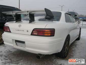 Corolla Levin