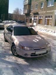 1998 Toyota Corolla Levin