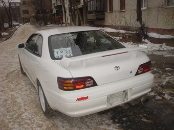 Corolla Levin