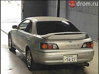 1999 Toyota Corolla Levin