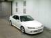Preview Toyota Corolla Levin