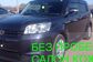 Corolla Rumion DBA-NZE151N 1.5 G On B (110 Hp)