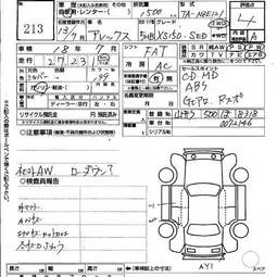 2001 Corolla Runx