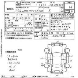 2002 Corolla Runx
