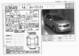 Preview Toyota Corolla Runx