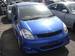 Preview Corolla Runx