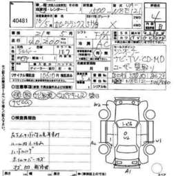 2003 Toyota Corolla Runx