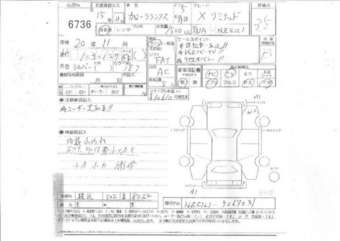 Toyota Corolla Runx