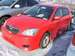 Preview 2003 Toyota Corolla Runx