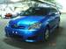 Wallpapers Toyota Corolla Runx