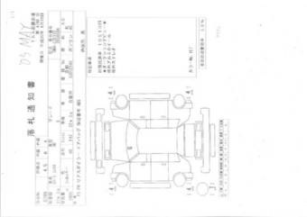 2005 Toyota Corolla Runx Photos