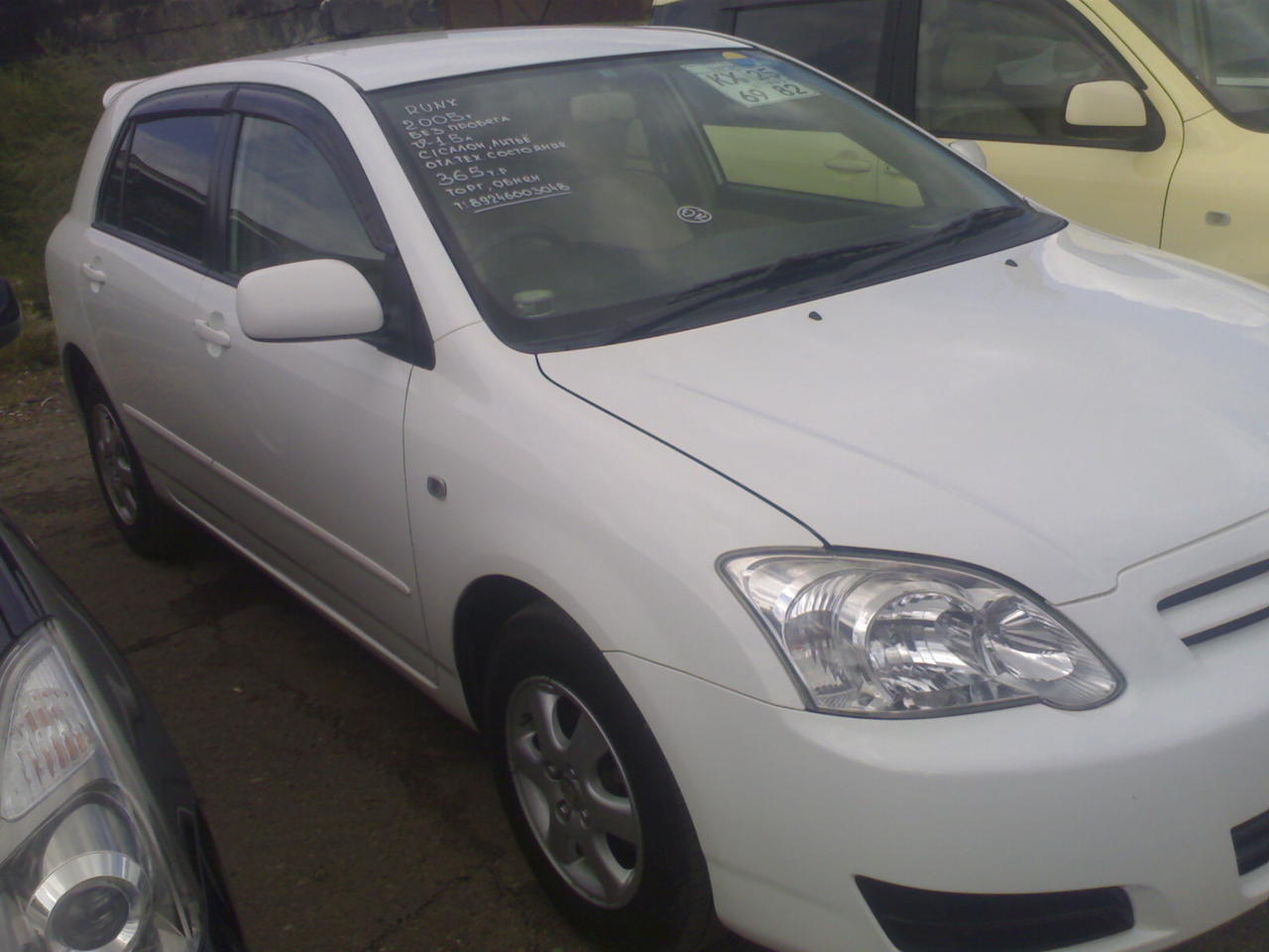 2005 Toyota Corolla Runx specs, Engine size 1500cm3, Fuel type Gasoline ...