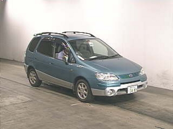 1997 Toyota Corolla Spacio