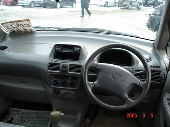 Toyota Corolla Spacio