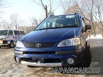 1997 Toyota Corolla Spacio