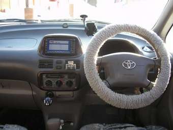 Toyota Corolla Spacio