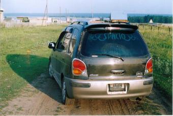 1997 Toyota Corolla Spacio