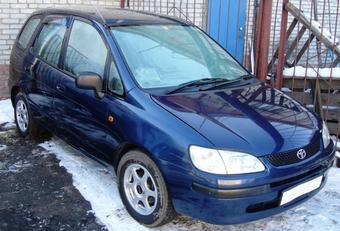 1997 Toyota Corolla Spacio