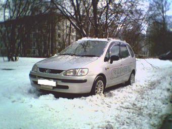 1998 Toyota Corolla Spacio