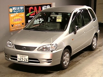 Corolla Spacio