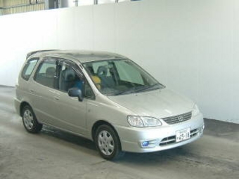 1999 Toyota Corolla Spacio