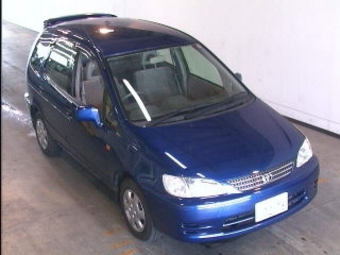 1999 Toyota Corolla Spacio