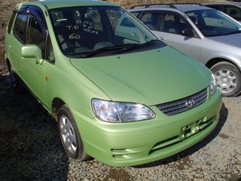 1999 Toyota Corolla Spacio