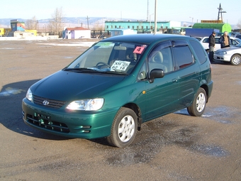 1999 Toyota Corolla Spacio