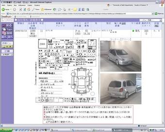 1999 Toyota Corolla Spacio