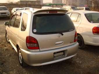 Toyota Corolla Spacio