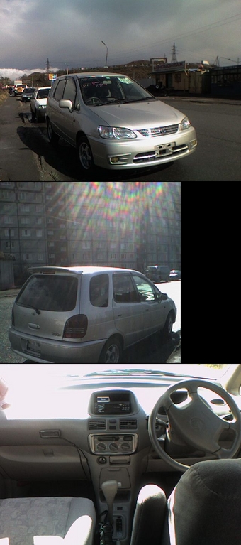 2000 Toyota Corolla Spacio