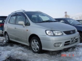 2000 Toyota Corolla Spacio