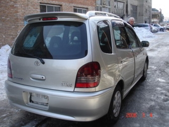Toyota Corolla Spacio