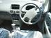 Preview Toyota Corolla Spacio