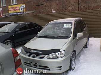 2000 Toyota Corolla Spacio For Sale