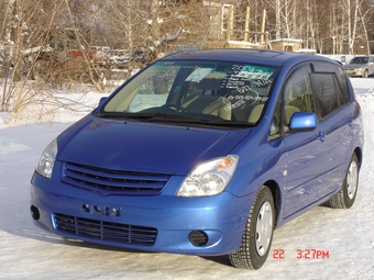 2001 Toyota Corolla Spacio