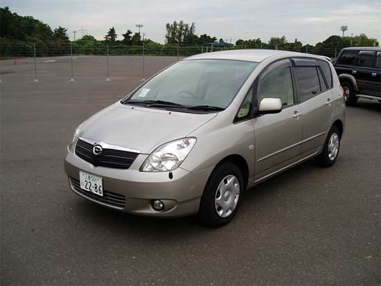 2001 Toyota Corolla Spacio For Sale