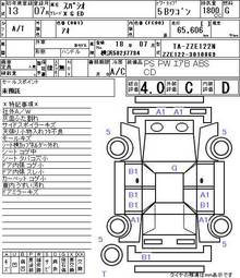 2001 Toyota Corolla Spacio Photos
