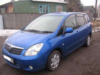 2001 Toyota Corolla Spacio For Sale