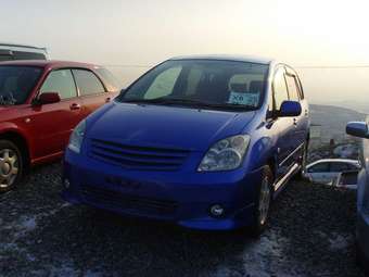 2001 Toyota Corolla Spacio For Sale