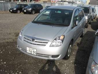 2005 Corolla Spacio