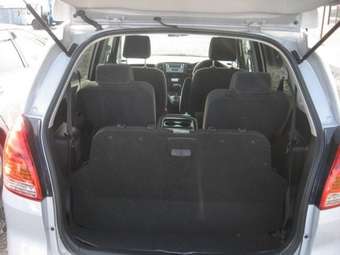Toyota Corolla Spacio