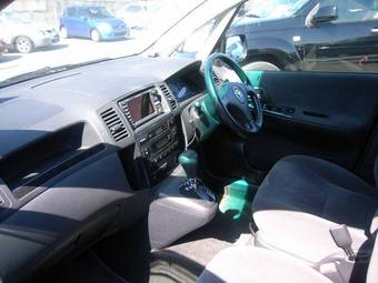2005 Toyota Corolla Spacio For Sale