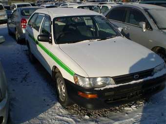 2002 Toyota Corolla Van Images