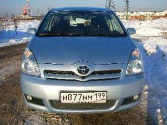 2004 Toyota Corolla Verso For Sale