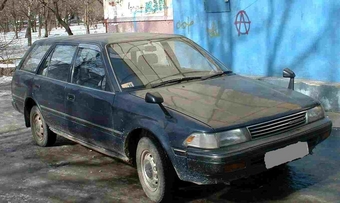 1989 Toyota Corolla Wagon
