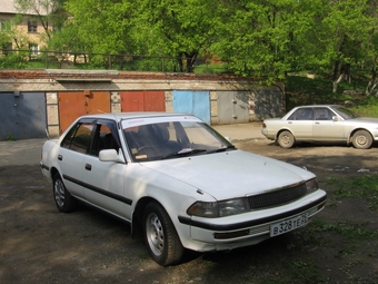 1990 Toyota Corolla Wagon