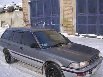 1991 Toyota Corolla Wagon