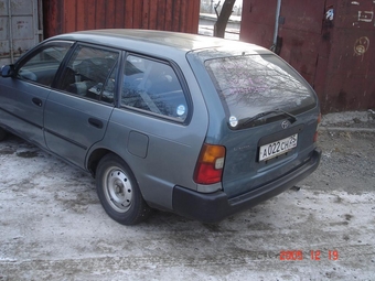 Toyota Corolla Wagon