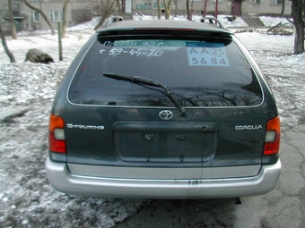 Toyota Corolla Wagon